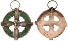 Iran. Order of Art and Culture Badge, 2nd Class. 47 mm. Very Fine. Estimate Value $75 - 100