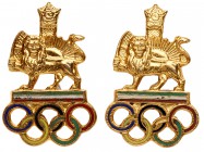Iran. Pair of Persia Pahlavi Olympic Pin's. 16 mm. Extremely Fine. Estimate Value $75 - 100