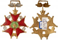 Iran. Order of Khidmat (Service) 2nd Class Badge. 45 mm. Red and green enamel, some damage. About Very Fine. Estimate Value $75 - 100