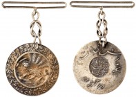 Iran. Persia Pahlavi Homayoun Medal 2nd Class Silver. 34 mm. About Extremely Fine. Estimate Value $75 - 125