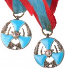 Iran. Order of Liaqat (Merit) for Military, Night Badge 2nd Class. With ribbon. 19 mm. Enamel. Very Fine. Estimate Value $75 - 100