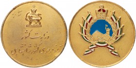 Iran. Medal of Jandarney (Police for Urban). Bronze. 46 mm. Enamel. Edge bruise. Very Fine. Estimate Value $75 - 100
