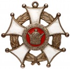 Iran. Order of Khedmat (Service), Breast Badge, 2nd Class. Silver. 40 mm. White and red enamel. Very Fine. Estimate Value $100 - 125