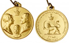 Iran. Birth of Prince Reza Commemorative Medal, 1346SH. 26 mm. Gilt bronze. Extremely Fine. Estimate Value $50 - 75