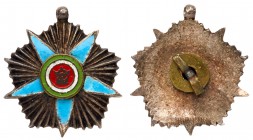 Iran. Order of pas, Night Badge, 2nd Class. 18 mm. Enamel. Very Fine. Estimate Value $50 - 75