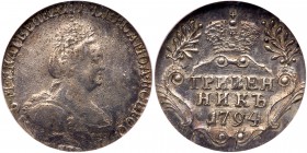 Russia. 10 Kopecks, 1794-СПБ. Bit-515; KM-C61c. Catherine II. Softly struck obverse. Lightly toned with underlying luster. NGC graded AU-55. Estimate ...