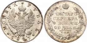 Russia. Rouble, 1823-СПБ ПД. Bit-137; KM-C130. Alexander I. Wings up. Fully lustrous brilliant choice mint state example. Pop 2; tied for the finest e...