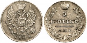 Russia. 5 Kopecks, 1823-СПБ ПД. Bit-278; KM-C126. Broad crown. Alexander I. Wings up. Toned. Extremely Fine to About Uncirculated. Estimate Value $60 ...
