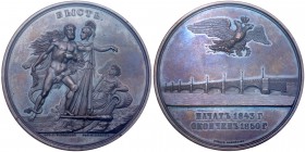 Russia. Medal, 1850. Diakov-594.1. Bronze. 75 mm. By A. Klepikov & A. Lyalin. Nicholas I, 1825-1855. Construction of the Blagoveschensk Bridge Over Ne...