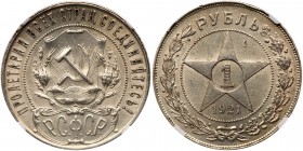 Russia. Rouble, 1921-АГ. Dav-300; Y-84. Soviet. Star. NGC graded Uncirculated Details (Reverse Damage). Estimate Value $100 - 150