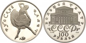 Russia. Uniface Obverse and Reverse Die Trial for 100 Roubles, 1991. As Y-288. Both pieces 7.1 grams. Uniface obverse and reverse die trials struck on...