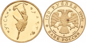 Russia. Uniface Obverse and Reverse Die Trial for 100 Roubles, 1994. As Y-427. Obverse 6.8 grams and reverse 6.3 grams. Uniface obverse and reverse di...