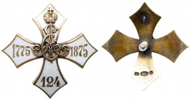 Scarce Russian Badge of the 124 Infantry Voronezh Regiment. Russian 124th Infantry Regiment of white enamel and gilt gold on silver centered with gold...