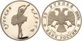 Russia. Brockage Obverse and Reverse Die Trial for 25 Roubles, 1993. As Y-422. Both pieces 2.6 grams. Brockage obverse and reverse die trials struck o...