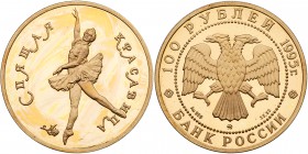 Russia. Uniface Obverse and Reverse Die Trial for 100 Roubles, 1995. As Y-444. Both piece 6.9 grams. Uniface obverse and reverse die trials struck on ...