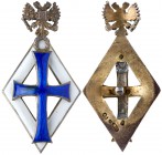 Russia. Silver Institute Breast Badge. Blue and white enamel. Imperial eagle above cross. Reverse hallmarks. Cap missing on screw back. Very Fine. Est...