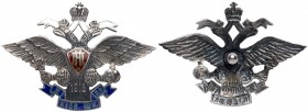 Russia. School for Cadets Badge, 1916. Silver, 55 x 38 mm. A graduation badge in Kiev. Red, white and blue enamel. Crowned imperial eagle. Screw back ...