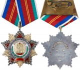 Russia. Soviet Order of Friendship. Silver 47 mm. Award #0146. Multi-piece construction, multi-colored enamels. Extremely Fine. Estimate Value $500 - ...