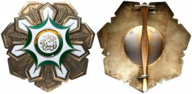 Saudi Arabia. Order of King Abdul Aziz Al Saud, 2nd class set of Insignia Grand Officer set. In silver and stamped as such. Commander badge is 57 mm a...