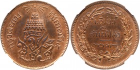 Thailand. 2 Att, CS1236 (1874). KM-Y19. Rama V. Crowned monongram. Reverse ; Inscription within wreath. NGC graded MS-65 Red & Brown. Estimate Value $...