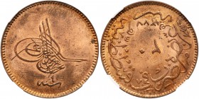 Turkey. 20 Para, AH1277/4. KM-701. Abdul Aziz, 1861-1876. NGC graded MS-64 Red & Brown. Estimate Value $75 - 100