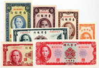 CHINA, Taiwan, Lot von 7 Scheinen.
7 Stk., I
Pick 1949b; 1979a; 1971; 1972; R109; 106; 119