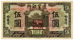 CHINA/PROVINZIALBANKEN, Frontier Bank, 5 Yuan 1925.
III
P.S2570