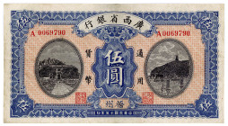 CHINA/PROVINZIALBANKEN, Kwangsi Provincial Bank, 5 Dollars Jan.1926, Wuchow.
III
Pick S2326j