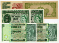 HONG KONG, Government of Hongkong, 1 Dollar 1.07.1959 (2x). 10 Dollars 1.1.1980 + 1.1.1981. DAZU:CHINA, 1 Yuan 1940. 50 Cents. 10 Cents.
7 Stk., I-II...