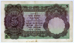 INDIEN, Government of India, 5 Rupee ND (1928-35).
Stiftlöcher, III
Pick 15b