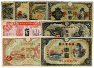 JAPAN, Lot von 8 Scheinen (1938-45).
8 Stk., II-III
Pick M14; M17a; M19a; M24a; M27a; M28a; M30; M35