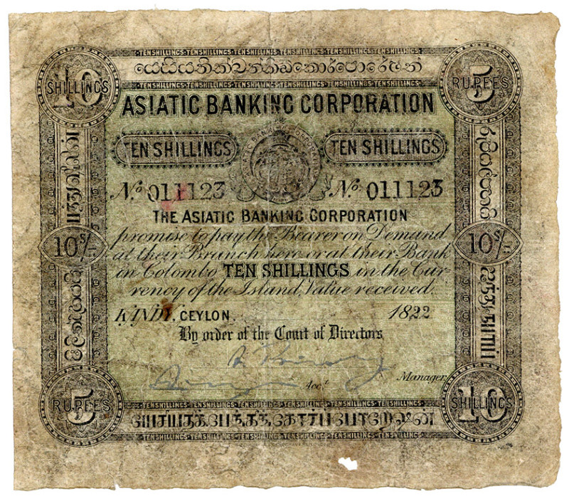 SRI LANKA / CEYLON, Asiatic Banking Corporation, 10 Shillings /5 Rupees 1865 (Da...