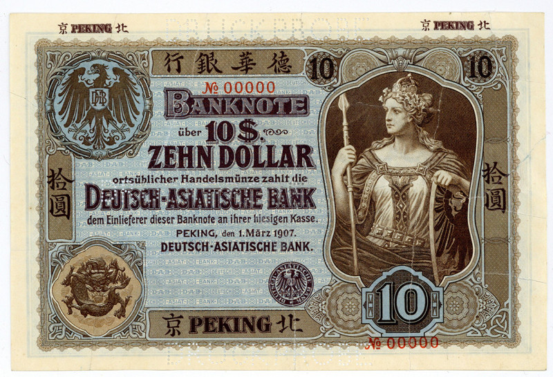 DEUTSCHE AUSLANDSBANKEN, Deutsch-Asiatische Bank, 1907-1918, Peking, 10 Dollar 0...