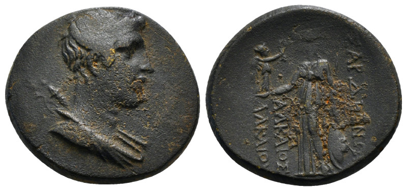 LYDIA. Sardes. Ae (Circa 133-14 AD). Polemaios Keraseis, magistrate.
Obv: Draped...