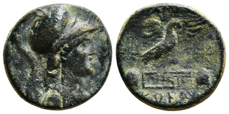 PHRYGIA. Apameia. Ae (Circa 88-40 BC). Andronikos, son of Alkios, magistrate.
Ob...