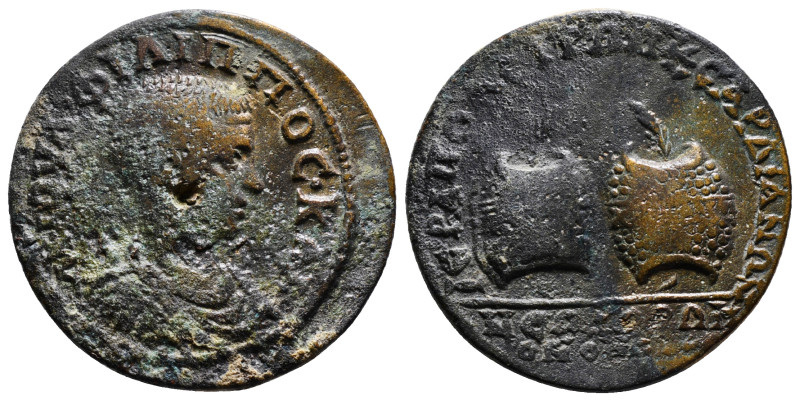 Phrygia. Hierapolis. Philip II as Caesar AD 244-247. Æ
M IOVΛ ΦIΛIΠΠOC KAI, bare...