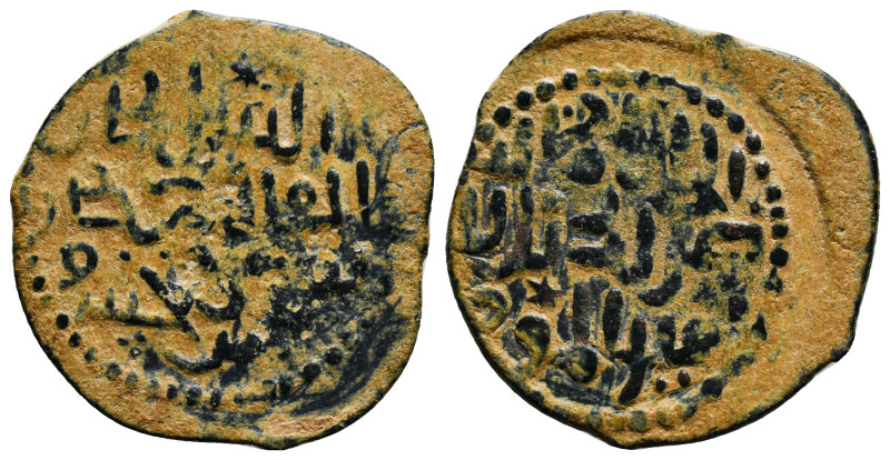 Islamic Coin AE 4,26 g - 28,10 mm