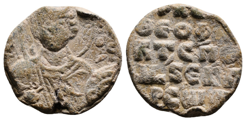 Byzantine Lead Seal. 5,91 g - 21,16 mm