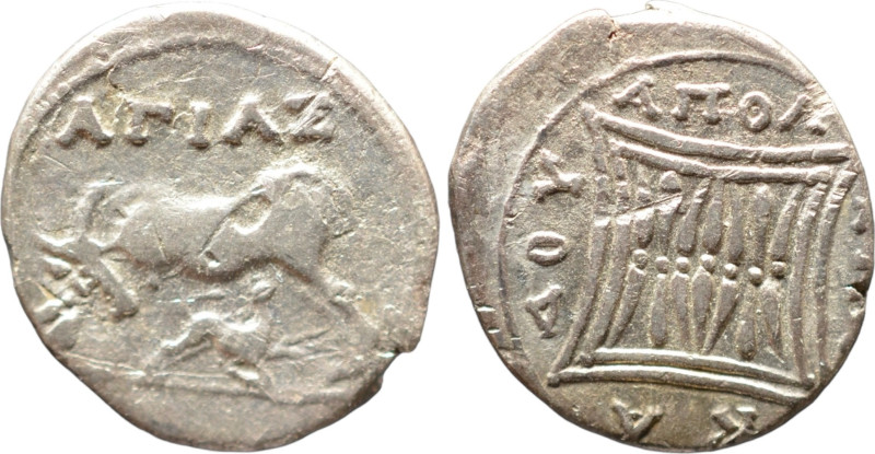 Illyria. Apollonia. circa 220-100 BC. AR Drachm, 16-17mm, 2,7gr