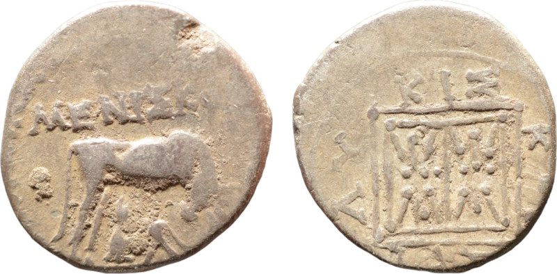 Illyria. Dyrrhachion. Circa 250-200 BC. AR Drachm; 17mm; 3,0gr