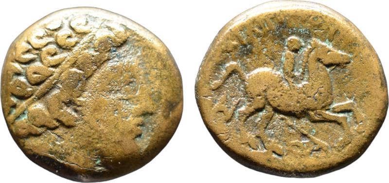 Kings of Macedon. Uncertain mint. Philip II of Macedon 359-336 BC.Bronze Æ; 16mm...