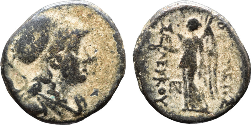 Seleukis & Pieria; Antioch, AE, circa. 1 century BC; 20-21mm; 8,4gr