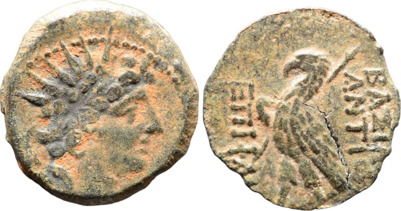 Seleukis & Pieria; Antioch, AE, circa. 1 century BC; Antiochos VIII Epiphanes,; ...