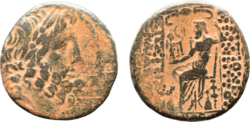 Seleukis & Pieria; Antioch, AE Tetralchkon, circa. 1 century BC; 23mm; 10,5gr; R...