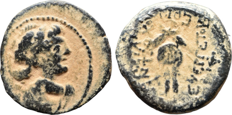 Seleukis & Pieria; Antioch, AE, circa.1 century BC; 18mm; 4,6gr; Repatined