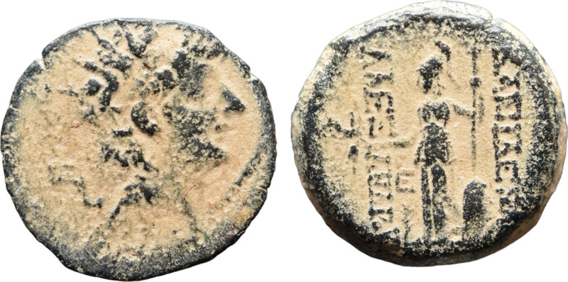 Seleukis & Pieria; Antioch, AE, circa.1 century BC; 21mm; 7,1gr; Repatined