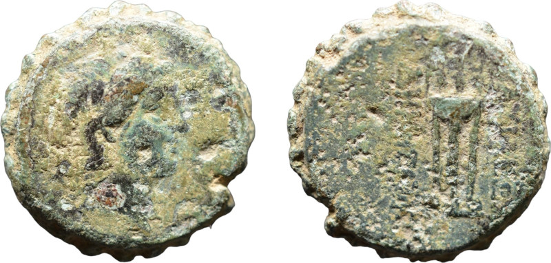 Seleukis & Pieria; Antioch, AE, circa.1 century BC; 26mm; 18,1gr