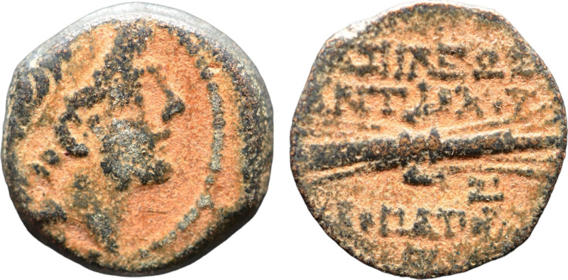 Seleukis & Pieria; Antioch, AE, circa.1 century BC; 18mm; 5,8gr; Repatined