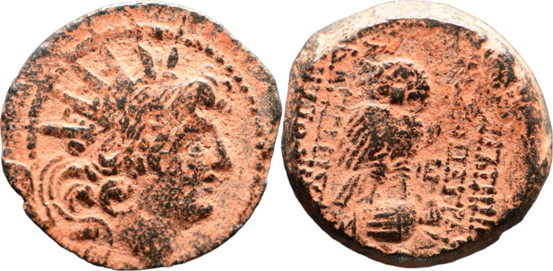 Seleukis & Pieria; Antioch, Cleopatra Thea and Antiochos VIII; 125-121 BC; AE, 1...