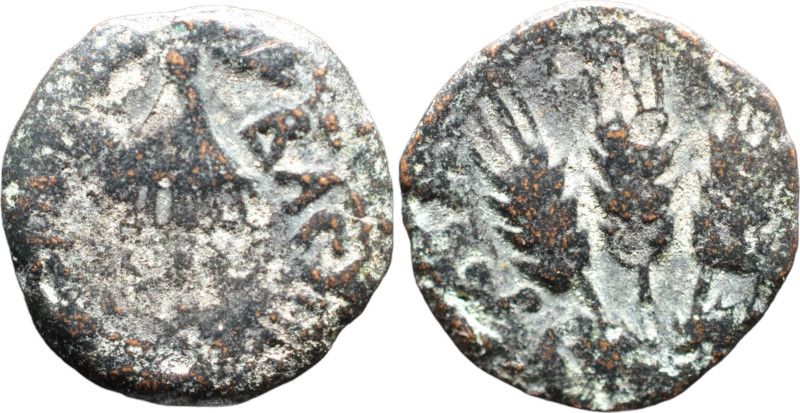 Herodians, Agrippa I; 37-43, AE Prutah; 16mm; 2,0gr